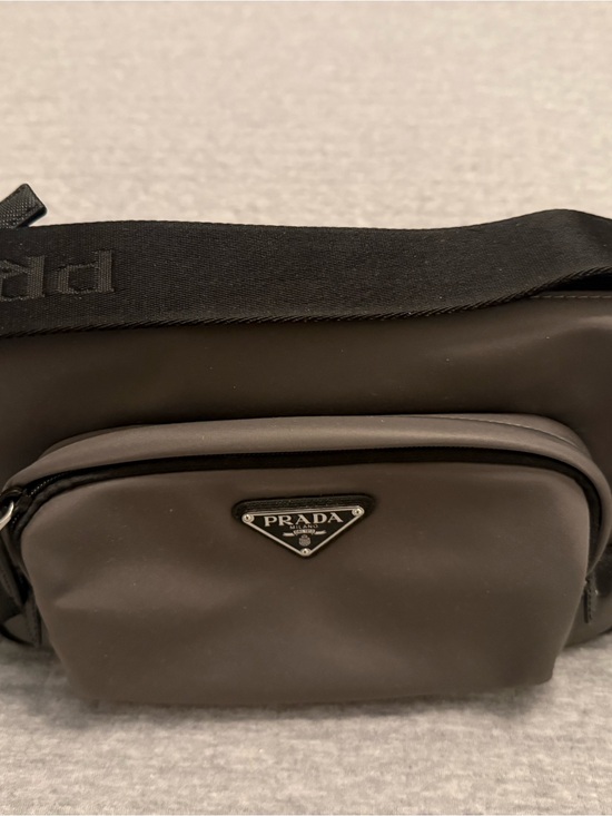 Prada Other - Prada Men’s Brown Nylon Belt Bag with Black Strap